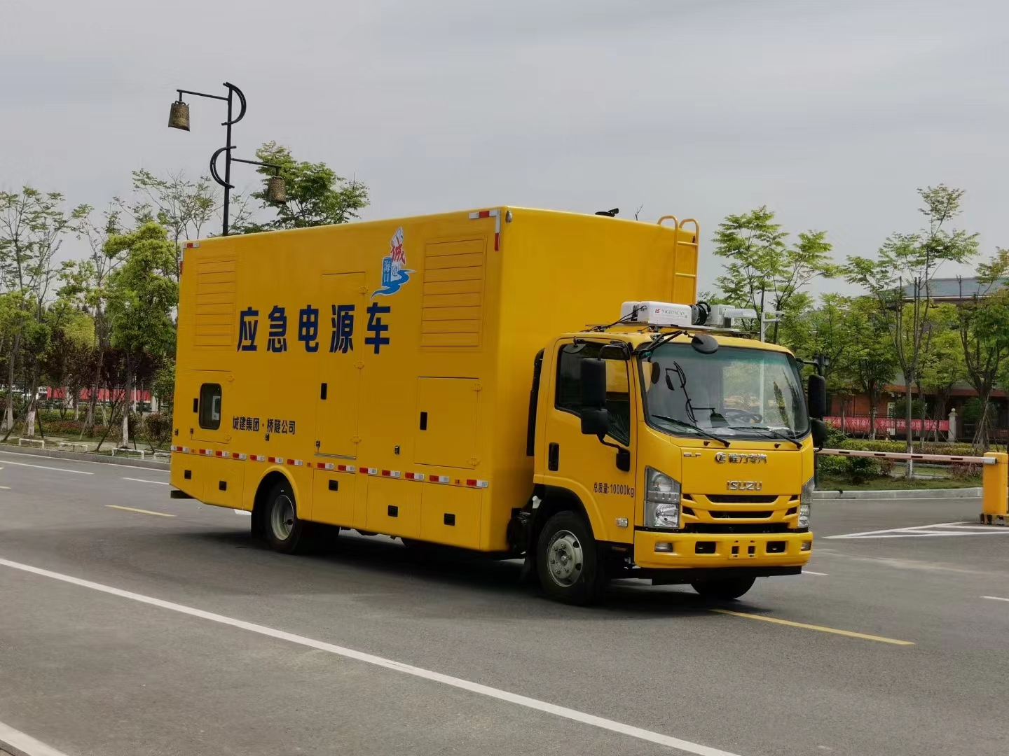 五十铃3.8m轴距电源车120KW